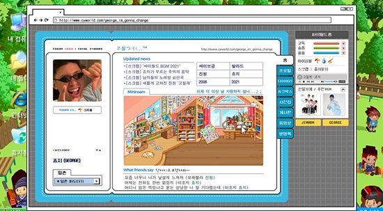 2000노래방 이미지