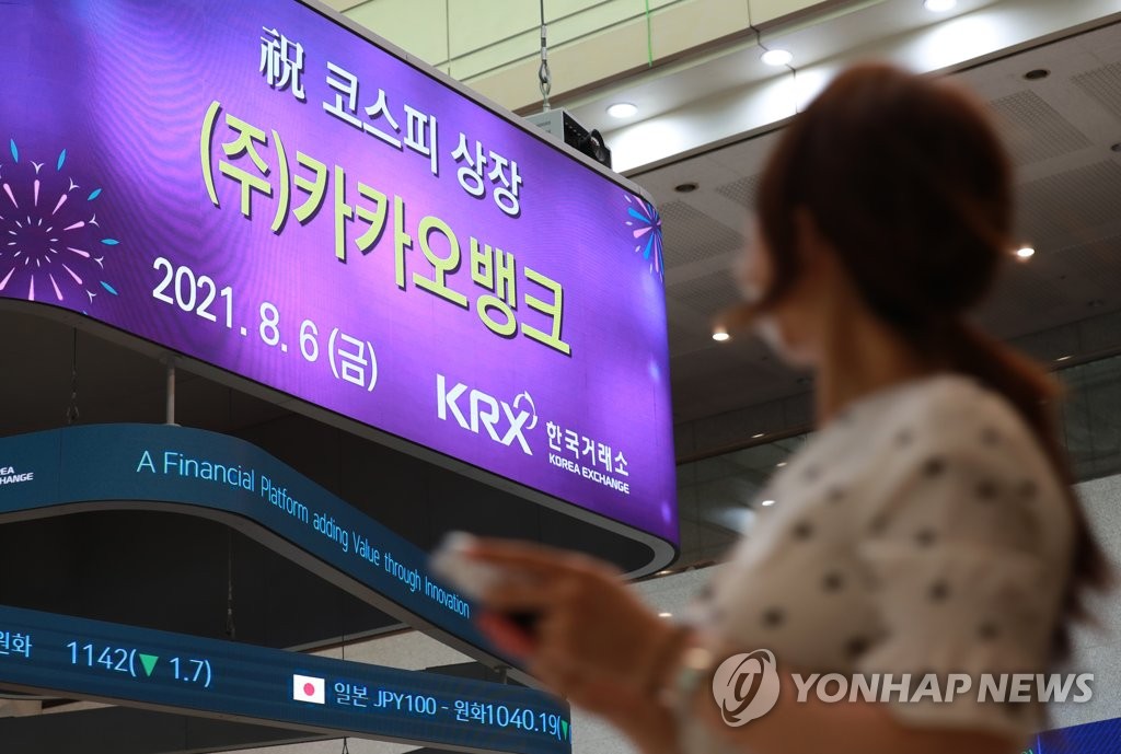 문구뱅크 이미지
