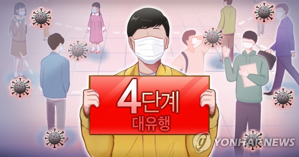 나이트노래연습장 이미지