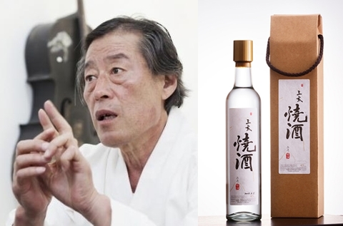 삼해 이미지