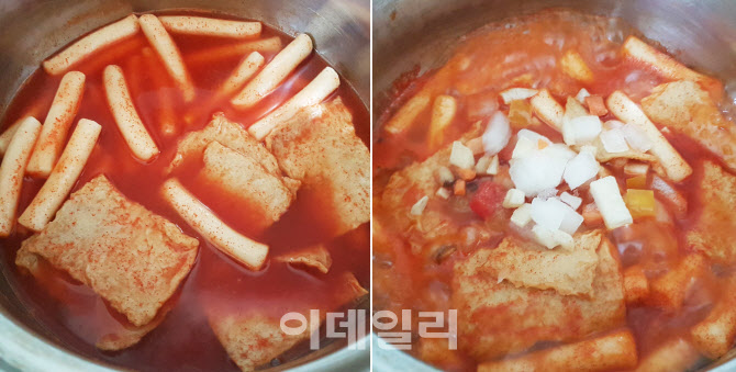 몽땅떡볶이 이미지