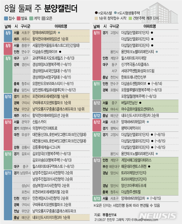 더원그래픽 이미지