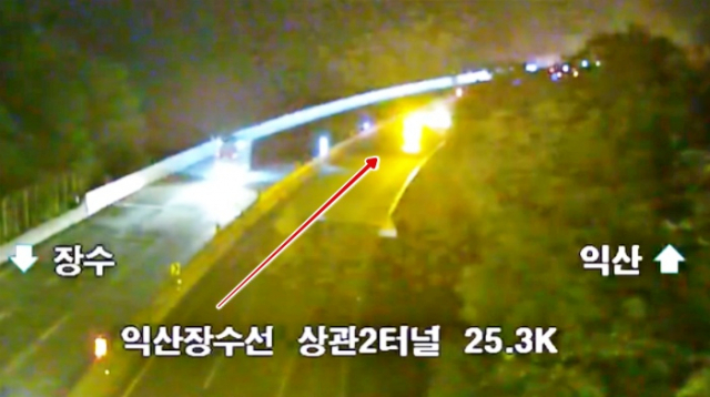 소양1(익산) 이미지