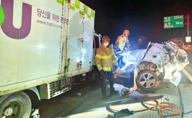소양1(익산) 이미지
