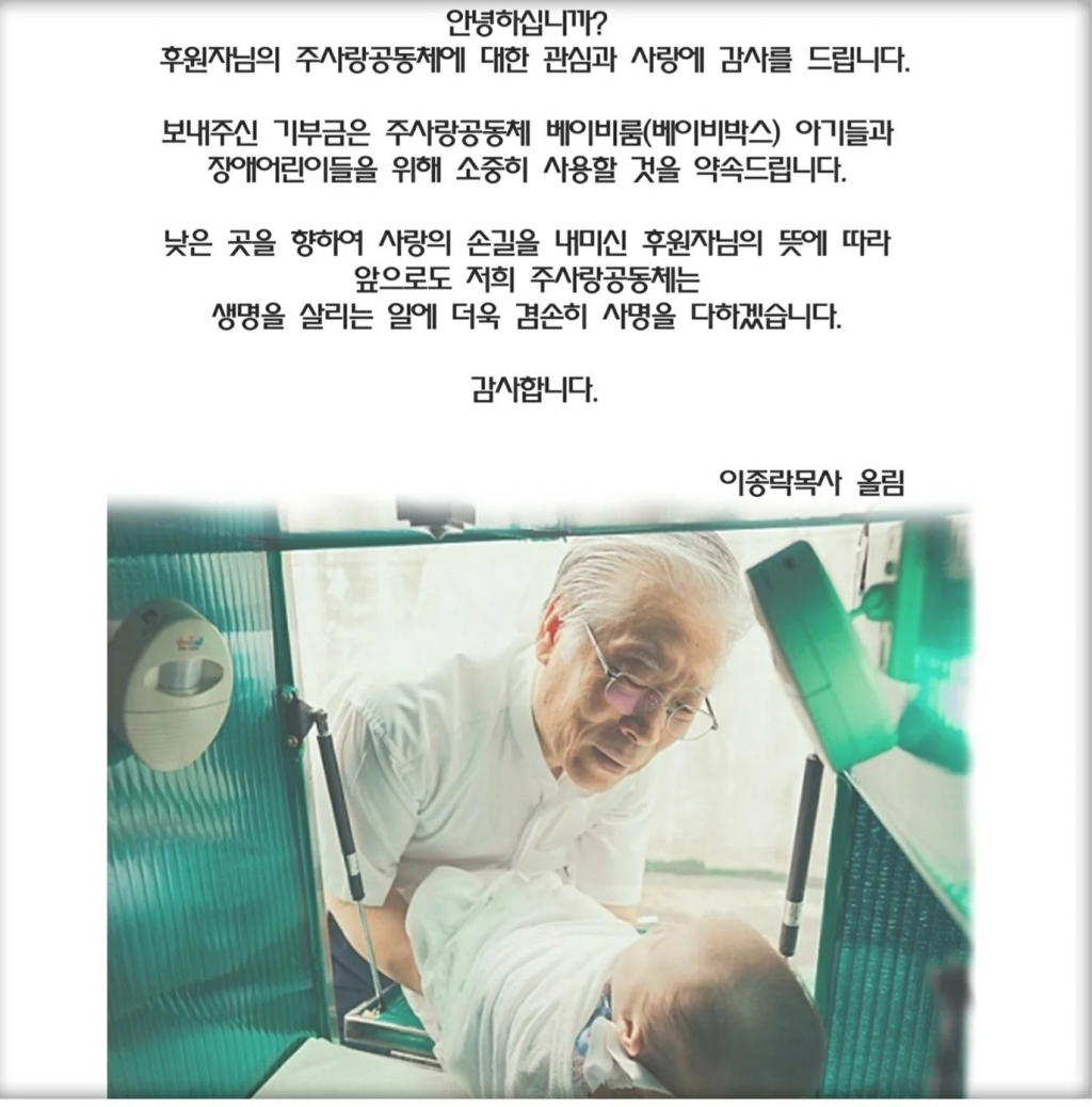 모델박스주 이미지