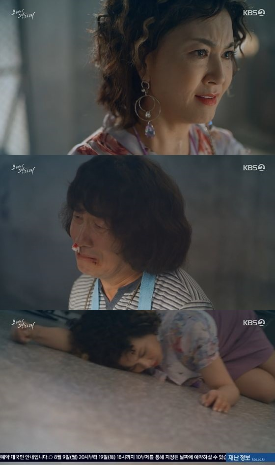 자매떡집 이미지