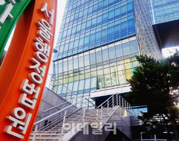 학교법인일청학원 이미지