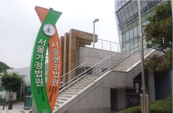 학교법인일청학원 이미지