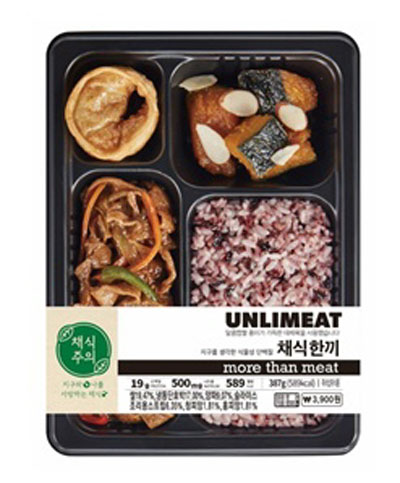 건강편의점 이미지