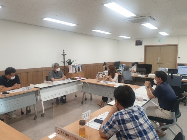 도시정책연구소 이미지