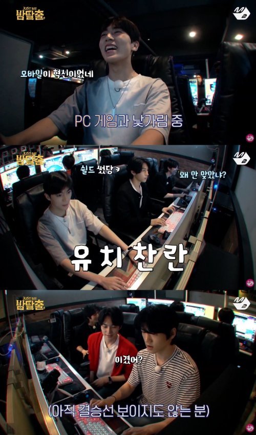 저스트PC방 이미지