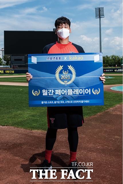 페어플레이어 이미지
