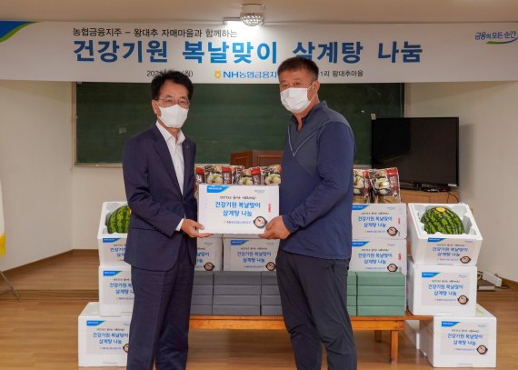 홍천삼계탕 이미지