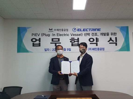 (주)녹산개발 이미지