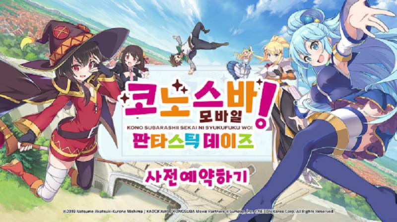 모바일 이미지
