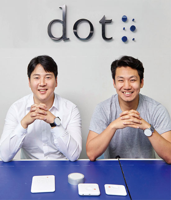 사인닷 이미지