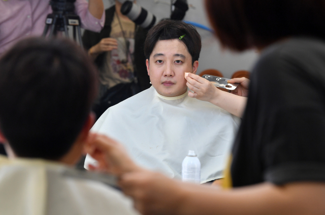 영영피플 이미지