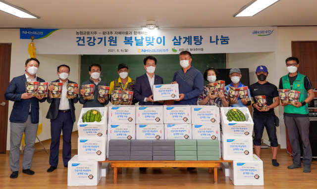 홍천삼계탕 이미지
