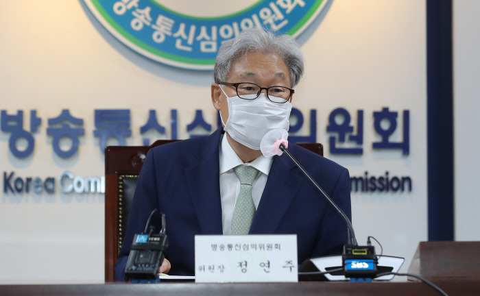동아통신공사 이미지