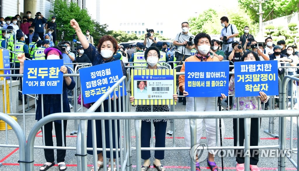 오월집 이미지