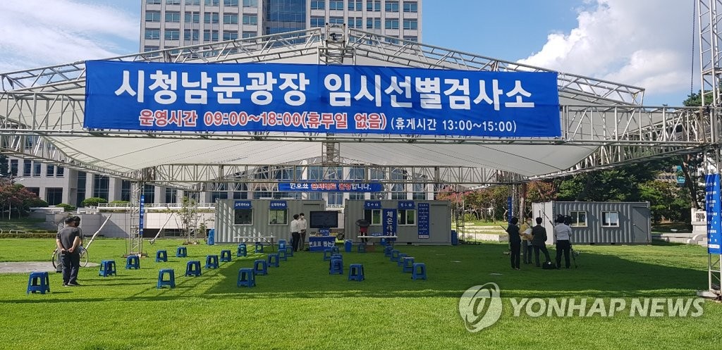 남문노래연습장 이미지