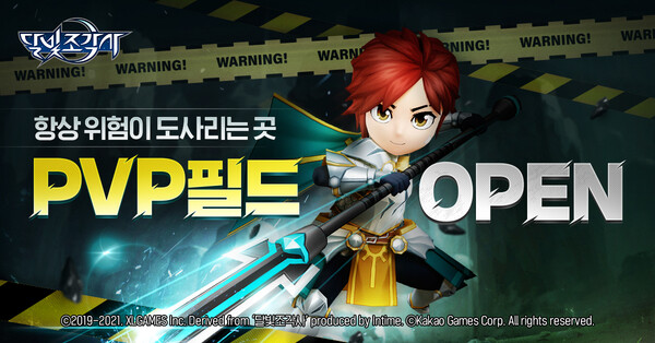 라파 이미지
