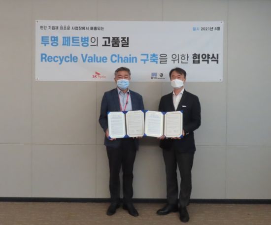 비와이엔블랙야크 이미지