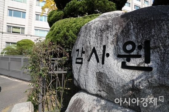 일산소방서(119구조대) 이미지