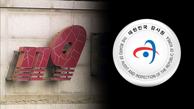 일산소방서(119구조대) 이미지