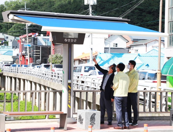 청송영양축산업협동조합 이미지