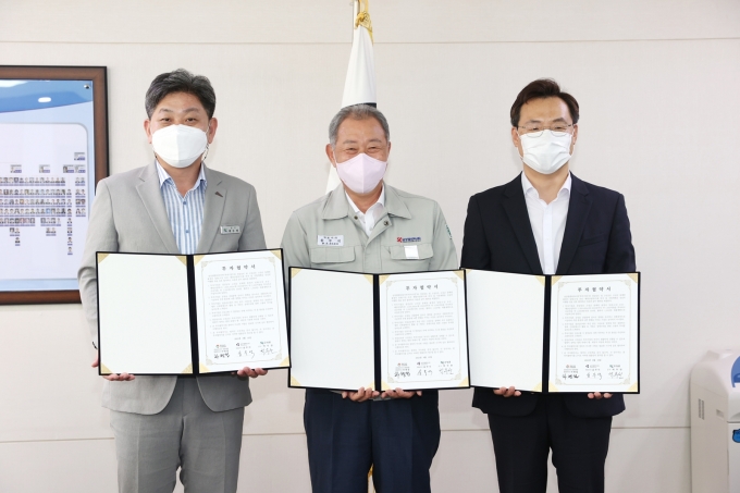 (주)해양산업 이미지