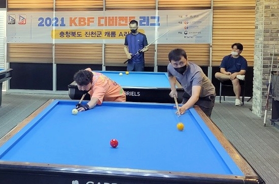 뱅킹당구클럽 이미지