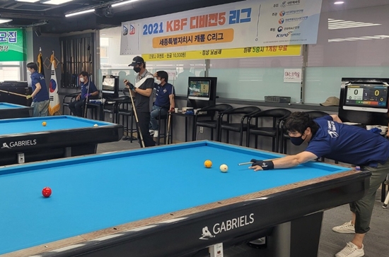애플당구클럽 이미지