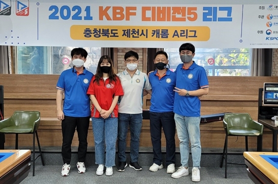 샤크빌리어드 이미지