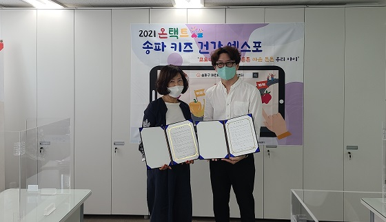 키즈캐슬 이미지