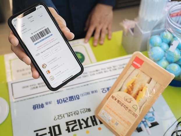 삼조유통 이미지