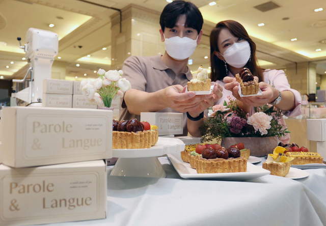 파이앤파이 이미지