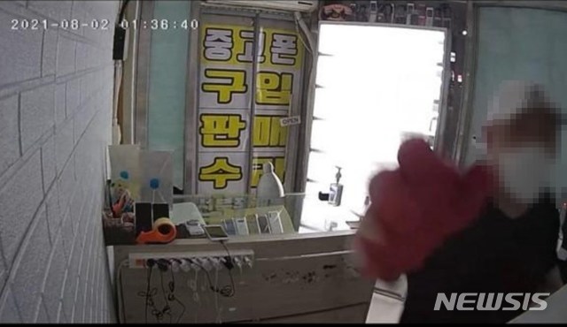 폰이지 이미지