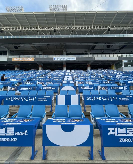 삼성마트 이미지