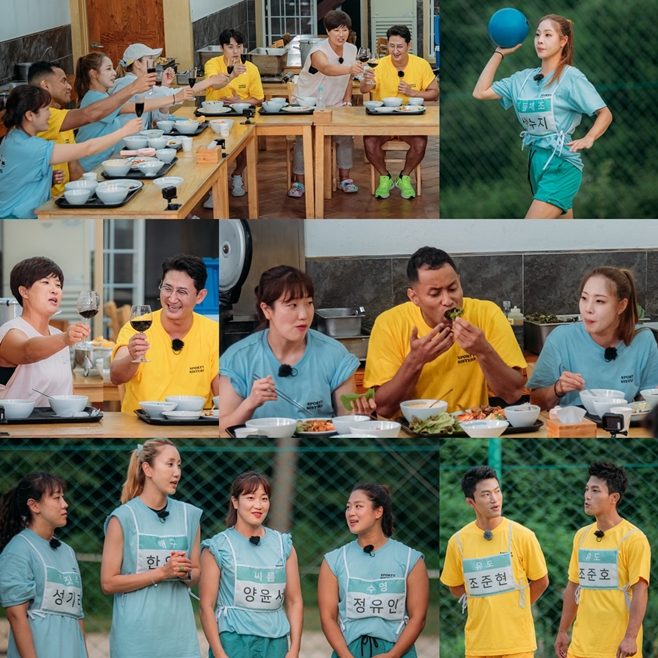 노는언니 이미지