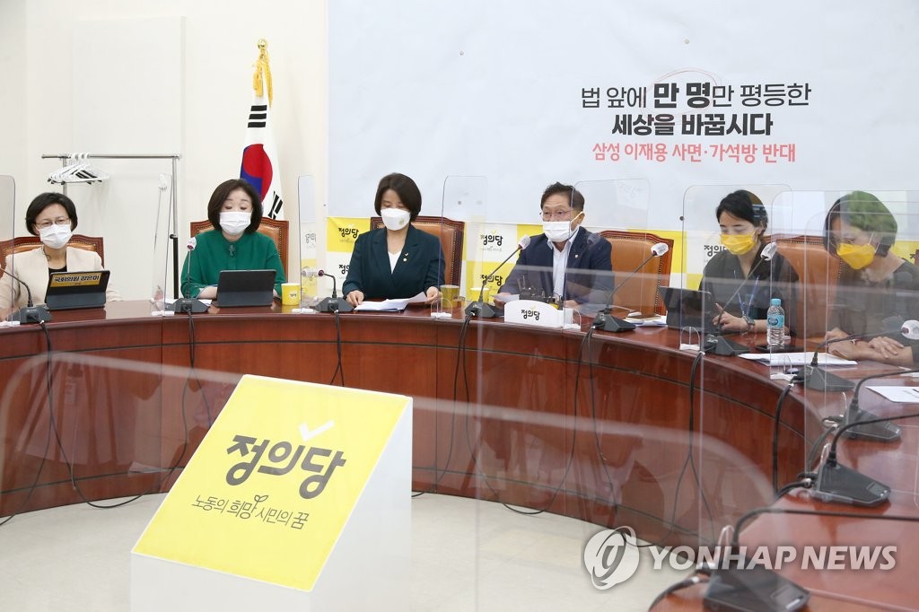 은혜의원 이미지