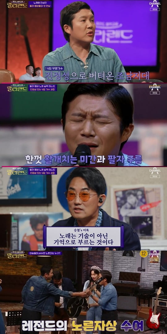 랄라랜드 이미지