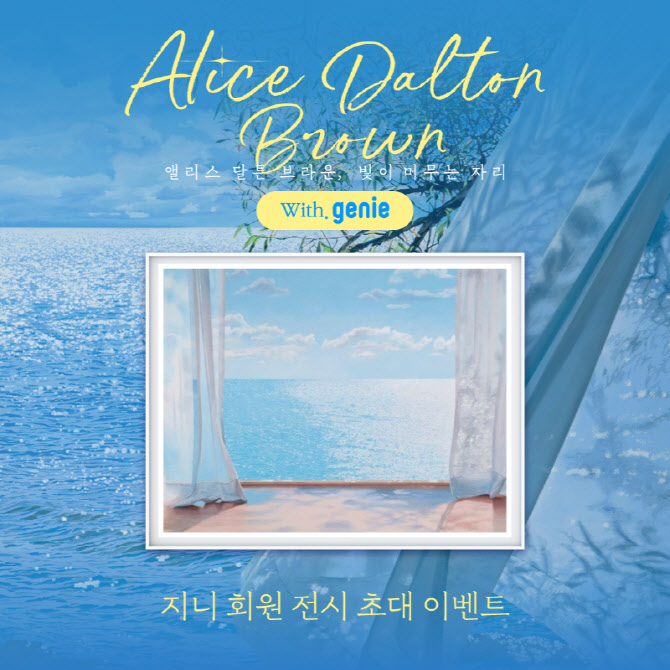 푸른뮤직 이미지