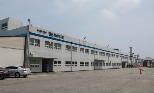 원시스템공조 이미지