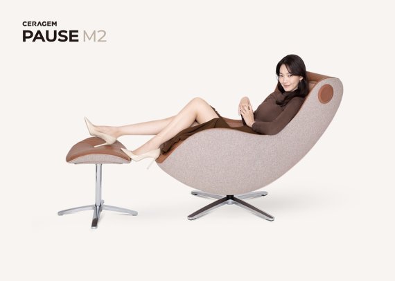 파우제(pause) 이미지