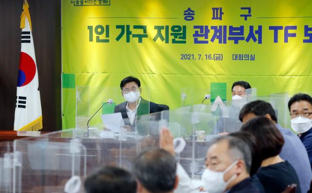 클릭가구 이미지