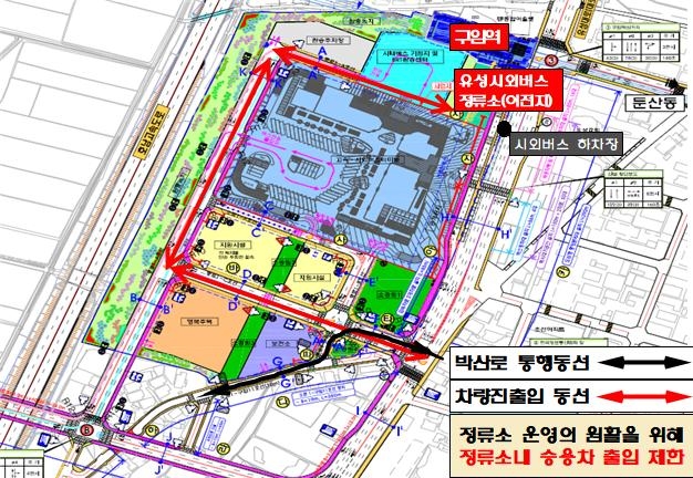 시외버스정류소 이미지