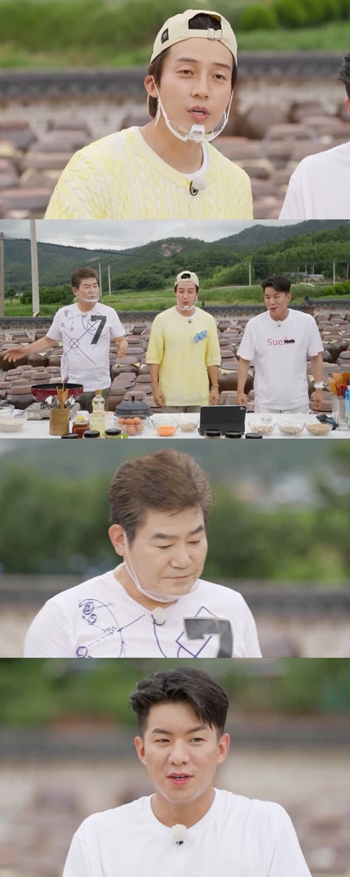 진성슈퍼 이미지