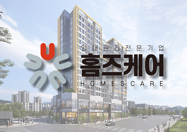 파인케어서비스 이미지