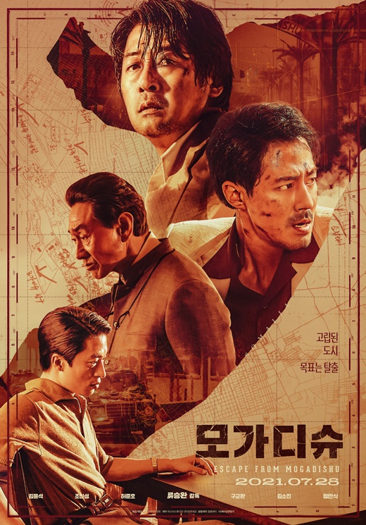 (주)거북이달린다 이미지